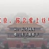 图库下载安装免费最新版本