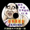 wpsword表格上方有空白打不了字